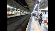 Bullet Train to Kyoto and Shinkansen to Kyoto Mt- Fuji