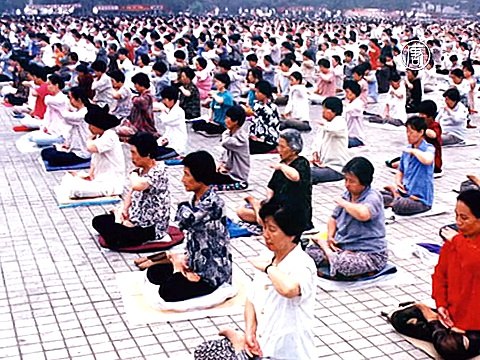 Жители КНР массово подают иски на бывшего генсека Цзяна