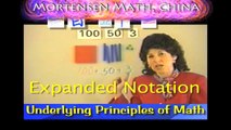 Chinese Place Value 2, Mortensen Math China, Kids Montessori K-12 Pre school Homeschooling video