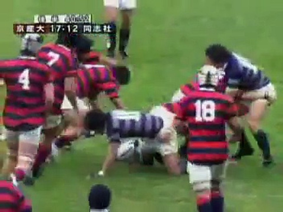 2006年ラグビー　京都産業大学＊同志社大学　ＳＨ田中史郎