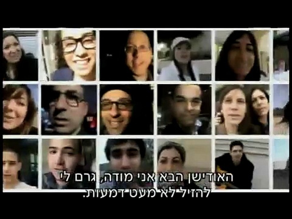 האודישן הכי מצחיק בכוכב נולד!