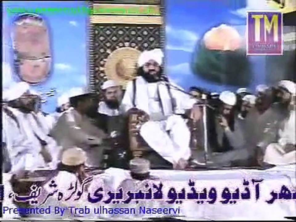 Shuhada E Karbala - Shan-E-Ahlebait -Pir Syed Naseeruddin naseer R.A - Episode 37 Part 1 of 2