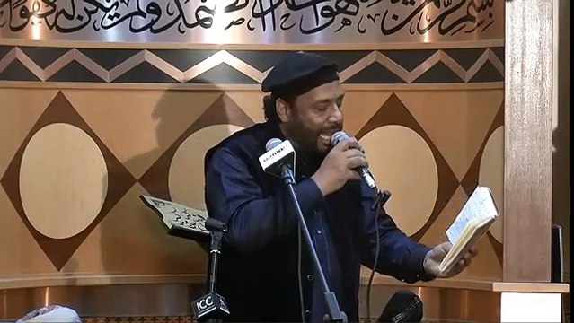 Syed Altaf Hussain Shah Kazmi- EXCLUSIVE MANQABAT- URS E Maulana Khushtar & Maulana Abdul Khaliq UK