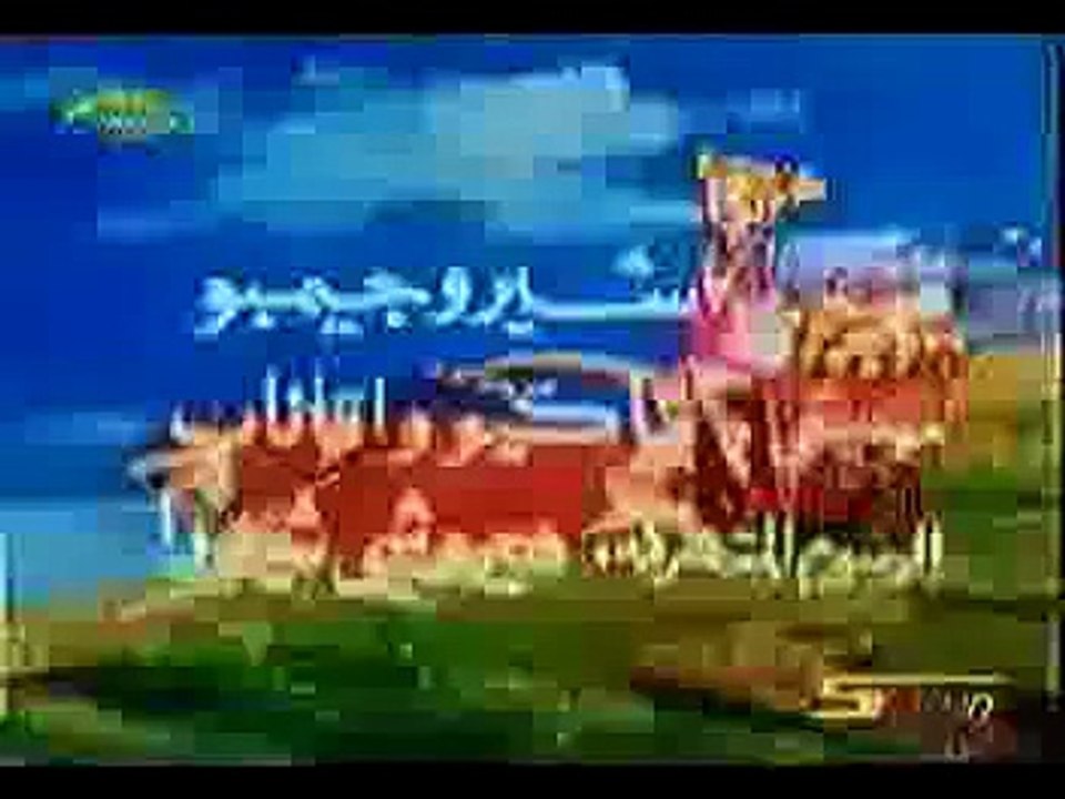 ساندي بل