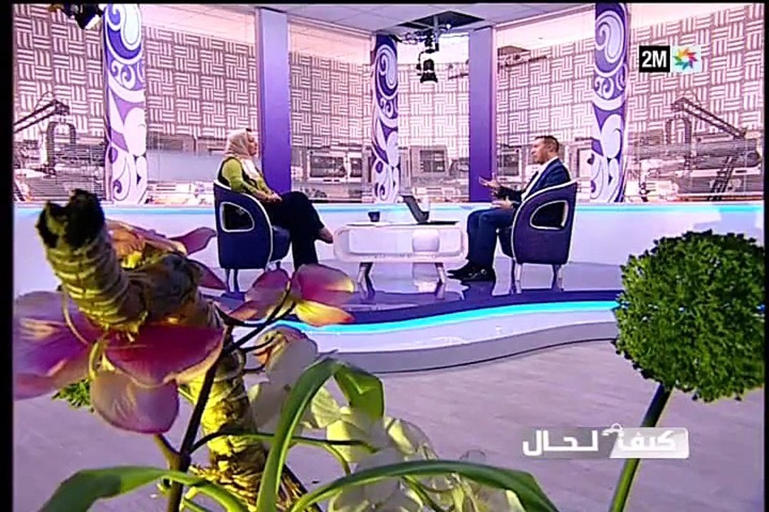 كيف الحال : الأربعاء 3 يونيو