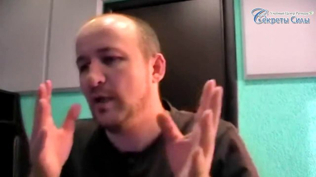 Деньги и Энергия 1. Фрагмент из курса Сергея Ратнера