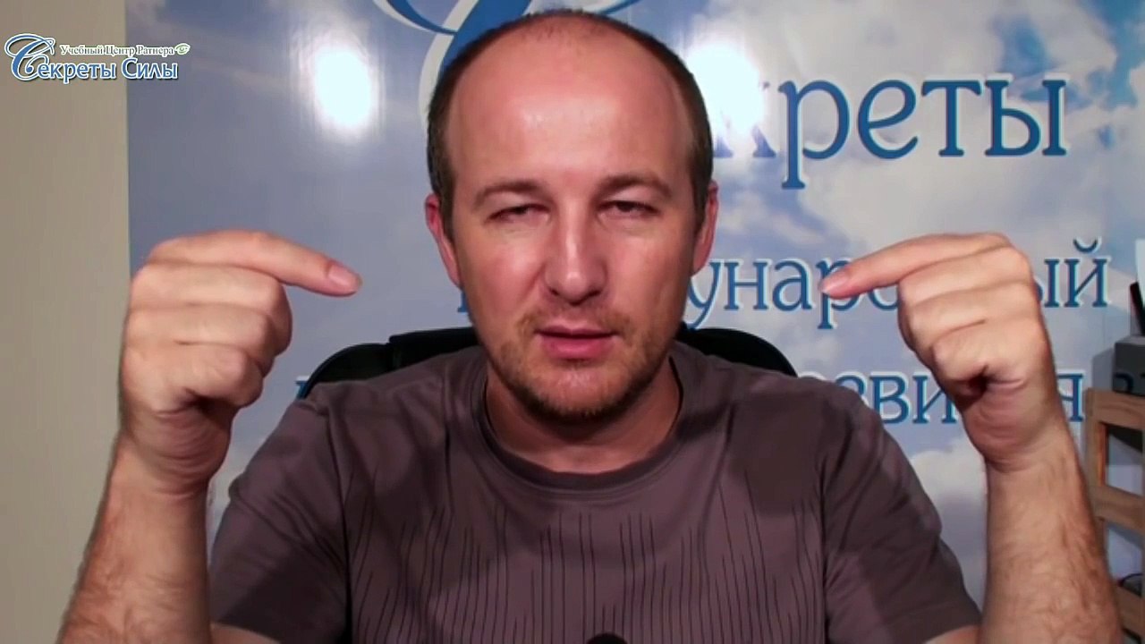 Трансформация мышления. Мысли материальны.