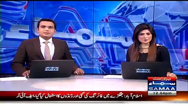 See how ANP are Forcibly Closing Shops PPP.JUIF,ANP,PMLN Strike Failed in KPK,