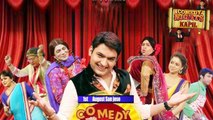 Kapil Sharma To Host 'Comedy Nights' In AMERICA & CANADA