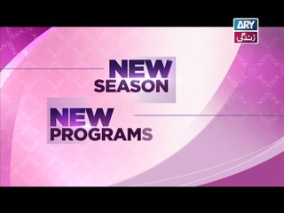 Zindagi JP quiz- Raja Inder - ARY Zindagi