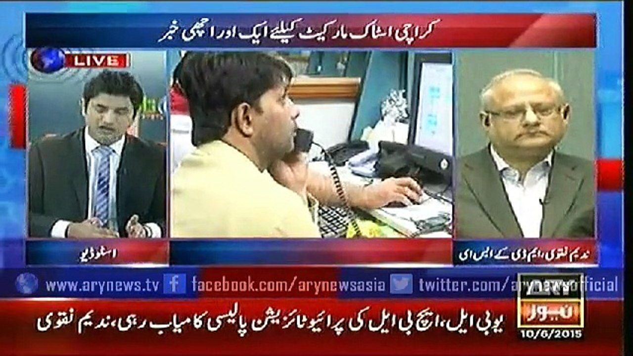 Bhao Tao  10 June 2015