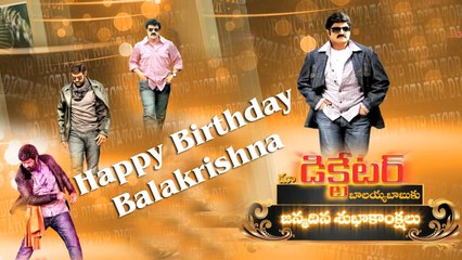 'Dictator' Team Wishes Balakrishna A Very Happy Birthday