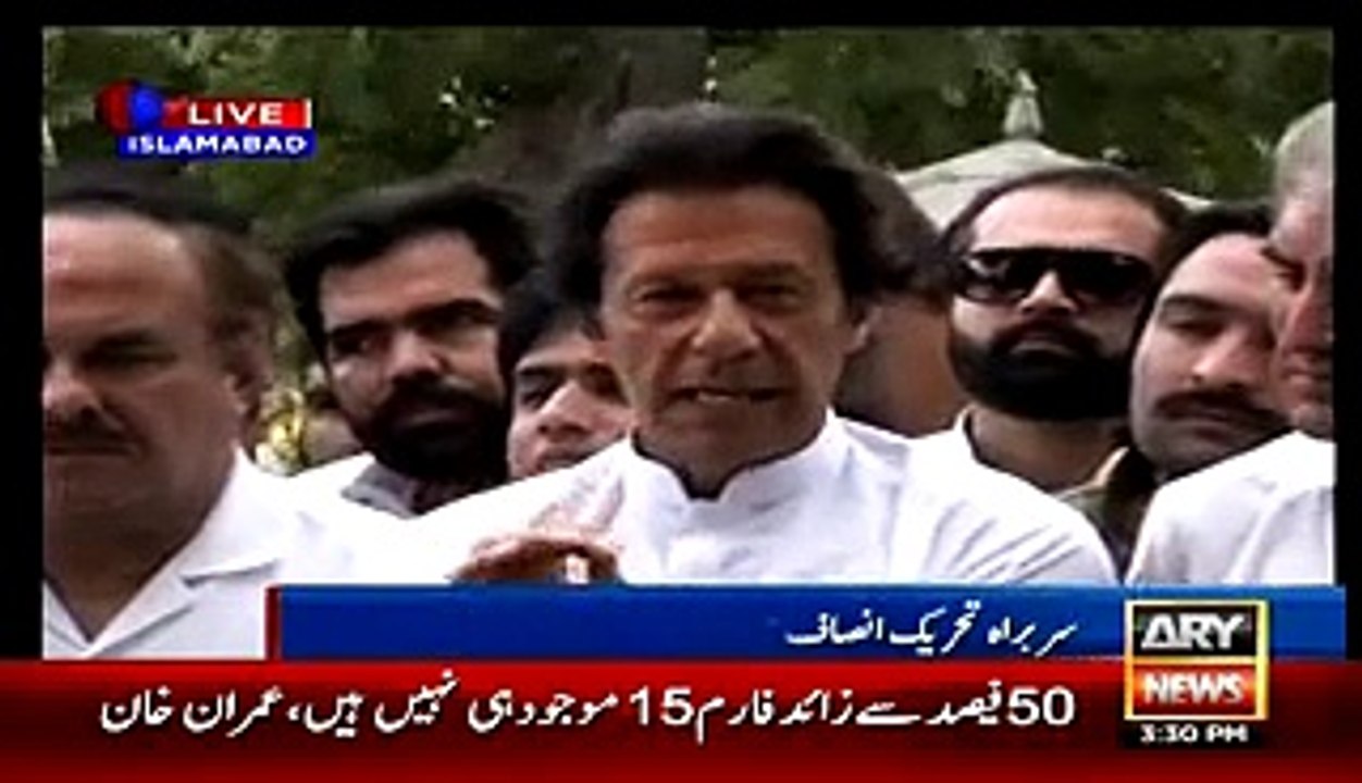 Imran Khans Excellent Response to Indian Minister for saying Myanmar action message to all including Pakistan