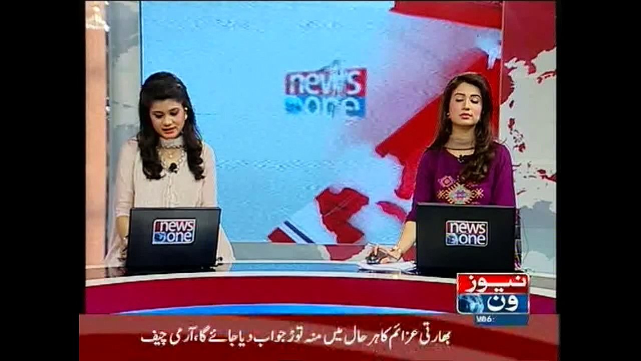 Dr. Maria Sultan (Defense Analyst) talks to NewsONE