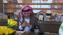 مقابلة سمو الأمير الوليد بن طلال مع صحيفة عكاظ