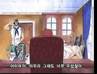 인터넷카지노 ★◀↗-( BWP７９。coＭ )-↖♨★인터넷카지노ぺ℡