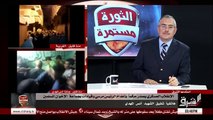 حصريا مع هيثم أبو خليل     مداخلة شقيق الشهيد أنس المهدي شهيد جامعة القاهرة