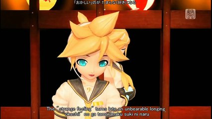 Magnet - Kagamine Rin Len