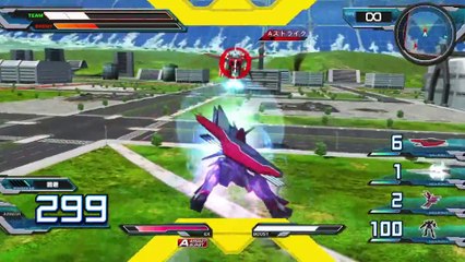 Mobile Suit Gundam Extreme Vs. Full Boost - DLC #10 Presentation