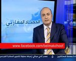 tunisie ben ali trabelsi wikileaks  ويكيليكس يفضح تظام بن علي/بول عليه