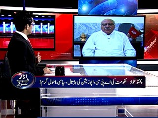 ASKKS Iftikhar Hussain-002-08-06-15-00002