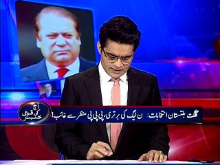 ASKKS Medhi Shah-001-08-06-15-00002