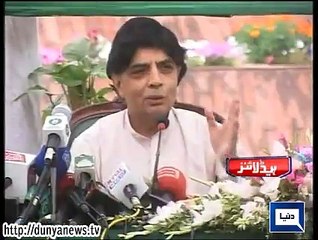Dunya news headlines 10 June 2015, 18:00 PM