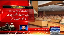 Reply To India Defense Minister By General Raheel Sharif