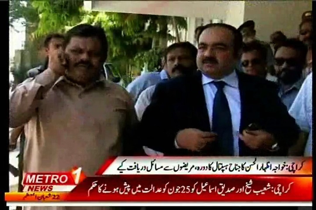 Khawaja Izharul Hassan visits Jinnah Hospital Karachi to inquire issues