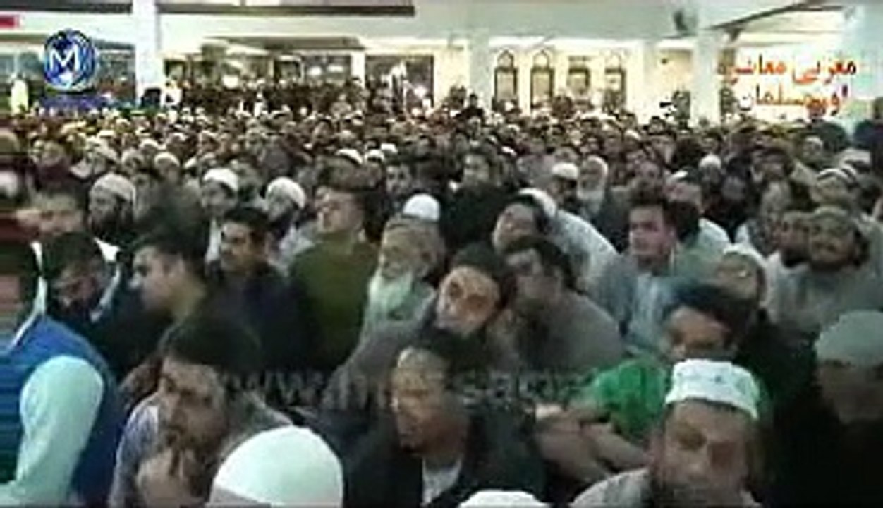 Jannat ki larki aur us ka make up aur Emaan wali aurat ka maqam by Maulana Tariq Jameel