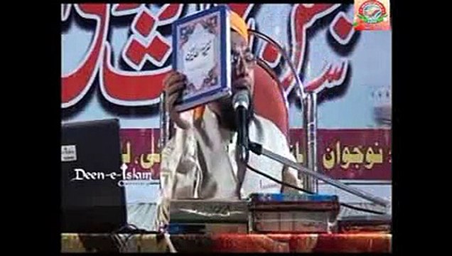 Gaus e Paak Mukallid The Meraj Rabbani ki Jubani By Farooque Khan Razvi Sahab - YouTube