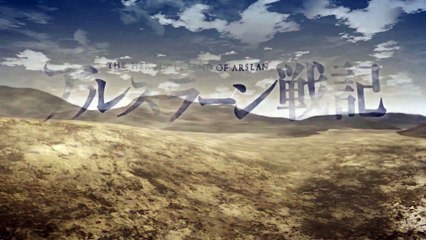 Arslan Senki x Musô - Pub Japon