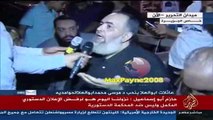 لقاء الجزيرة مباشر مع حازم ابو اسماعيل-مليونية الصمود