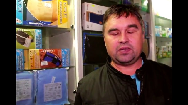 Донецк в результате обстрела школы погибли дети