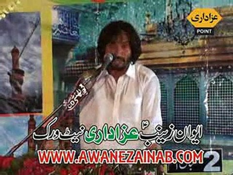 Zakir Naveed Abaas Naveed 2 Shaban 2015 Kalera Kalaan Kamaliya