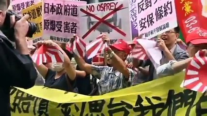 Video herunterladen: Anti-Japan protests in Taiwan, China and South Korea