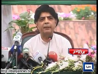 Dunya news headlines 10 June 2015, 20:00 PM