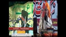 Noor e Muhammad ka akeeda Gaus e Aazam ka akeeda By Farooque Khan Razvi Sahab