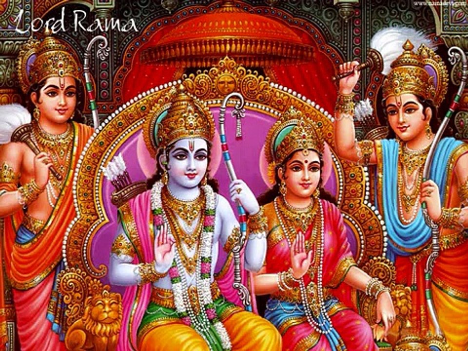 Her Ram Dhun