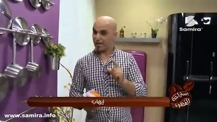 samira tv---طريقة تحضير تارت بمعجون المشمش‬-