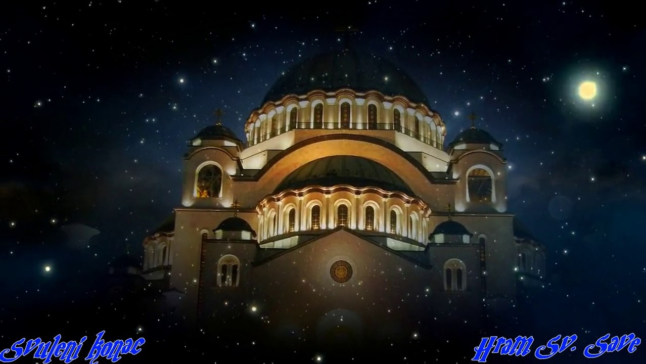 Svileni Konac - Hram Sv. Save