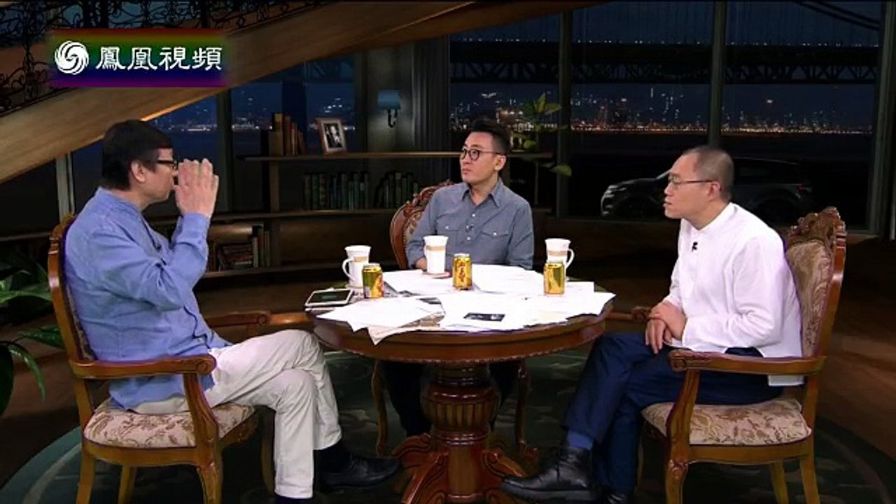 20150610 锵锵三人行 许子东：中国反腐风吹向FIFA 东风压倒西风