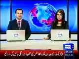 Dunya News- National Assembly condemns genocide of Rohingya Muslims in Myanmar