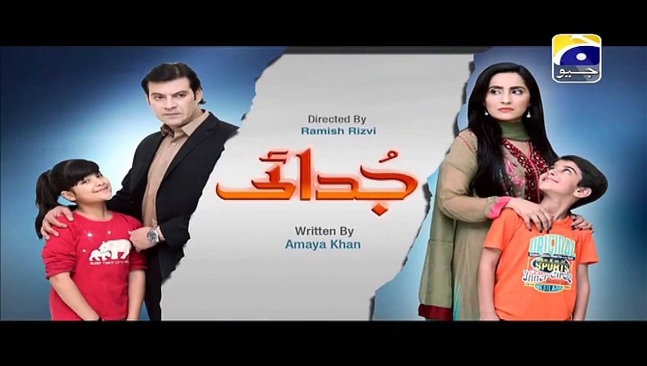Judaai Episode 15 HQ Part 3