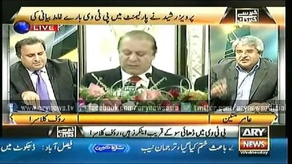Khabar Se Khabar Tak  10 June 2015
