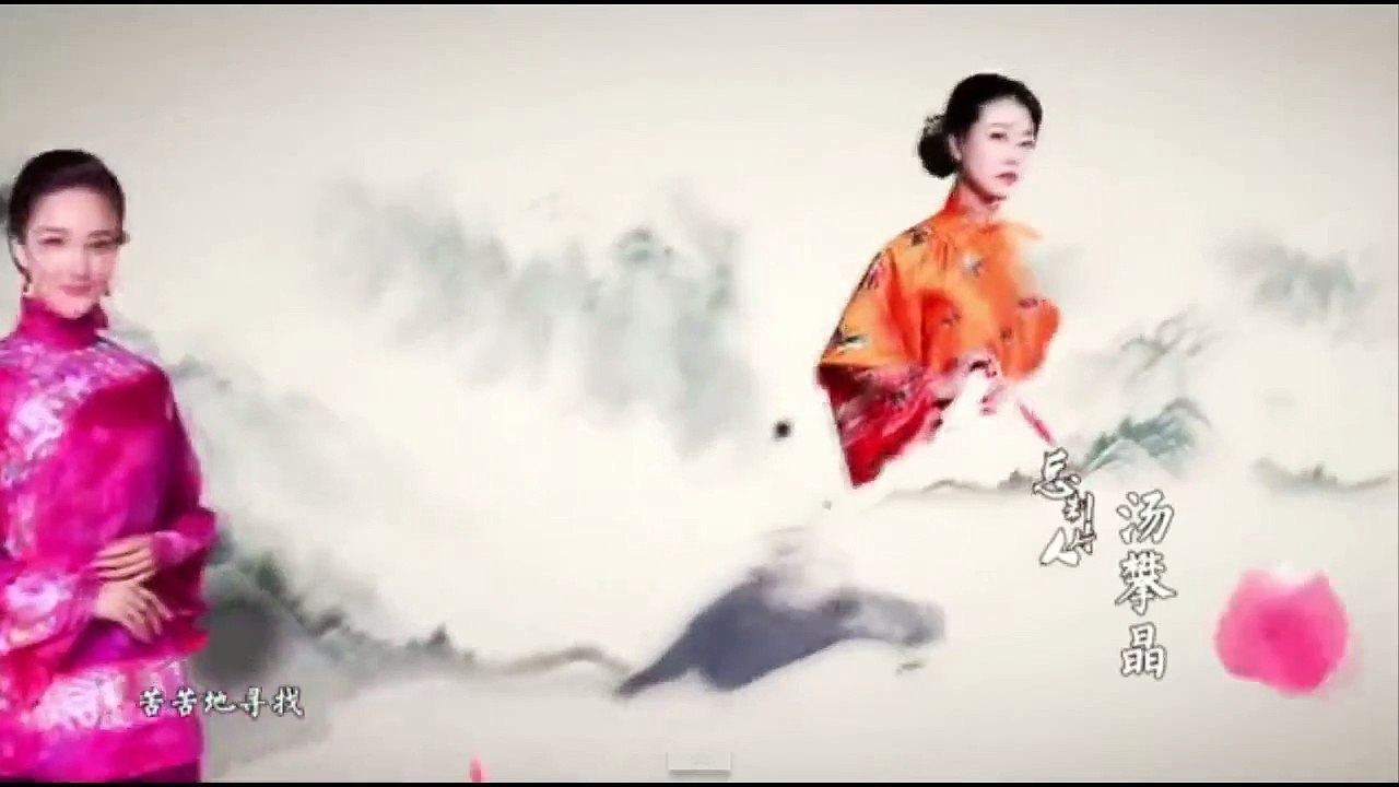 Phim Người Đàn Ông Bắt Được Cầu Vồng Tập 31 - Vietsub