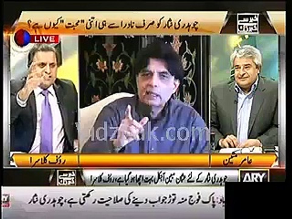 ishdqr ch nsr rfklsa(1)