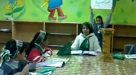 مدرسة الابناء الاولى بخميس مشيط