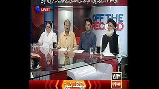 Off The Record  10th June 2015