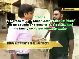 وزیراعظم کی خفیہ ٹیپ اور اصل چہرہ دیکھیں اور بتائیں دہشتگرد کون (Real Face of India)
